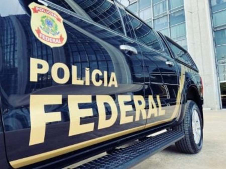 Center policia federal 373x280