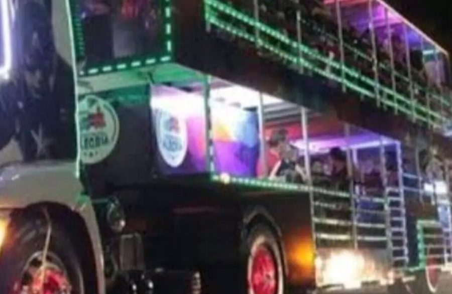 Center trem