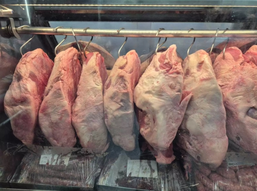 Center carne
