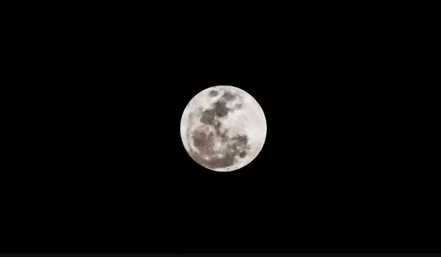 Center lua