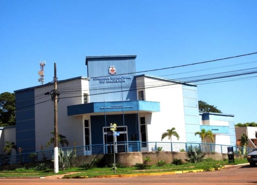 Center camara