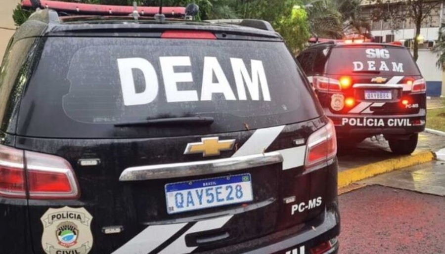 Center deam