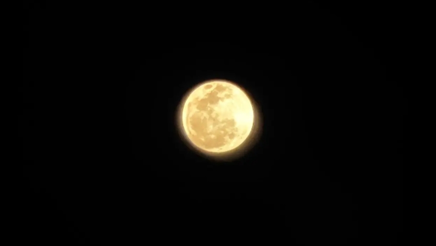 Center lua
